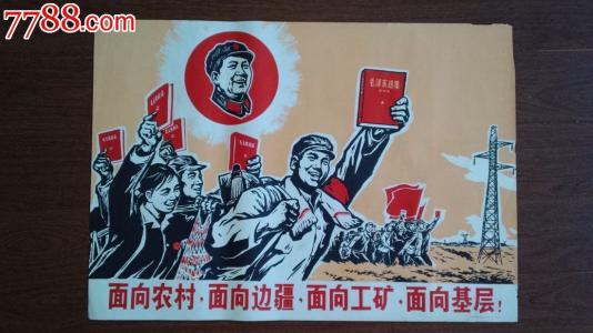阿德雷德大学成绩单电子图